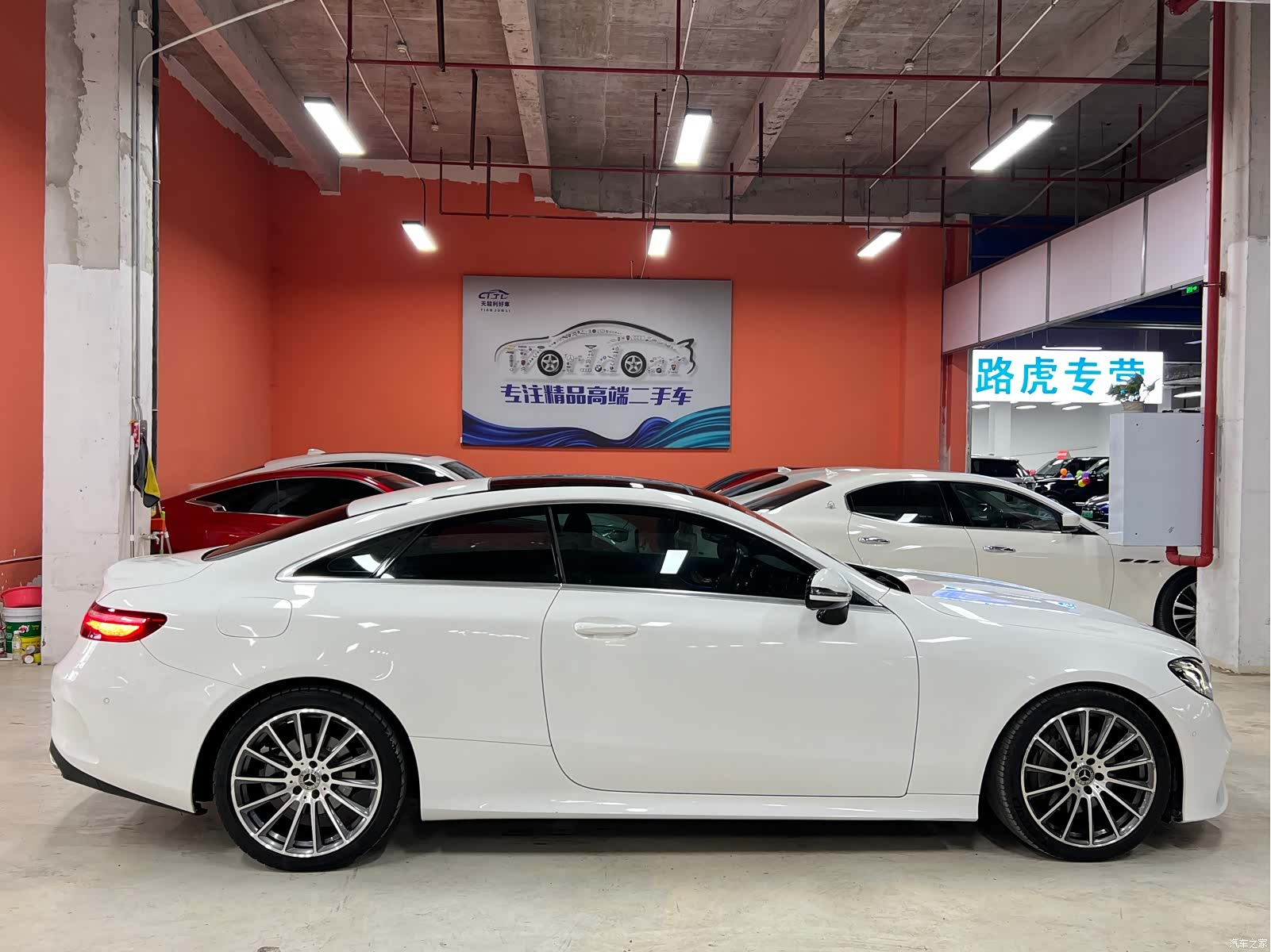 Mercedes-Benz E-Class, 2019 7