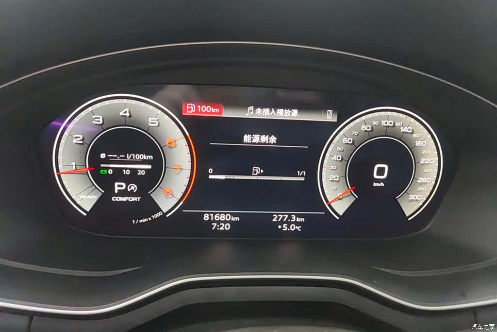 Audi A4L, 2021 14