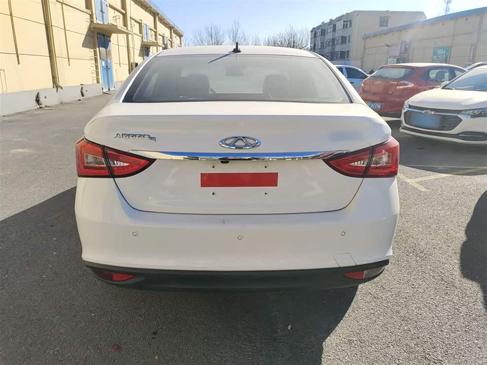 Chery Arrizo 5