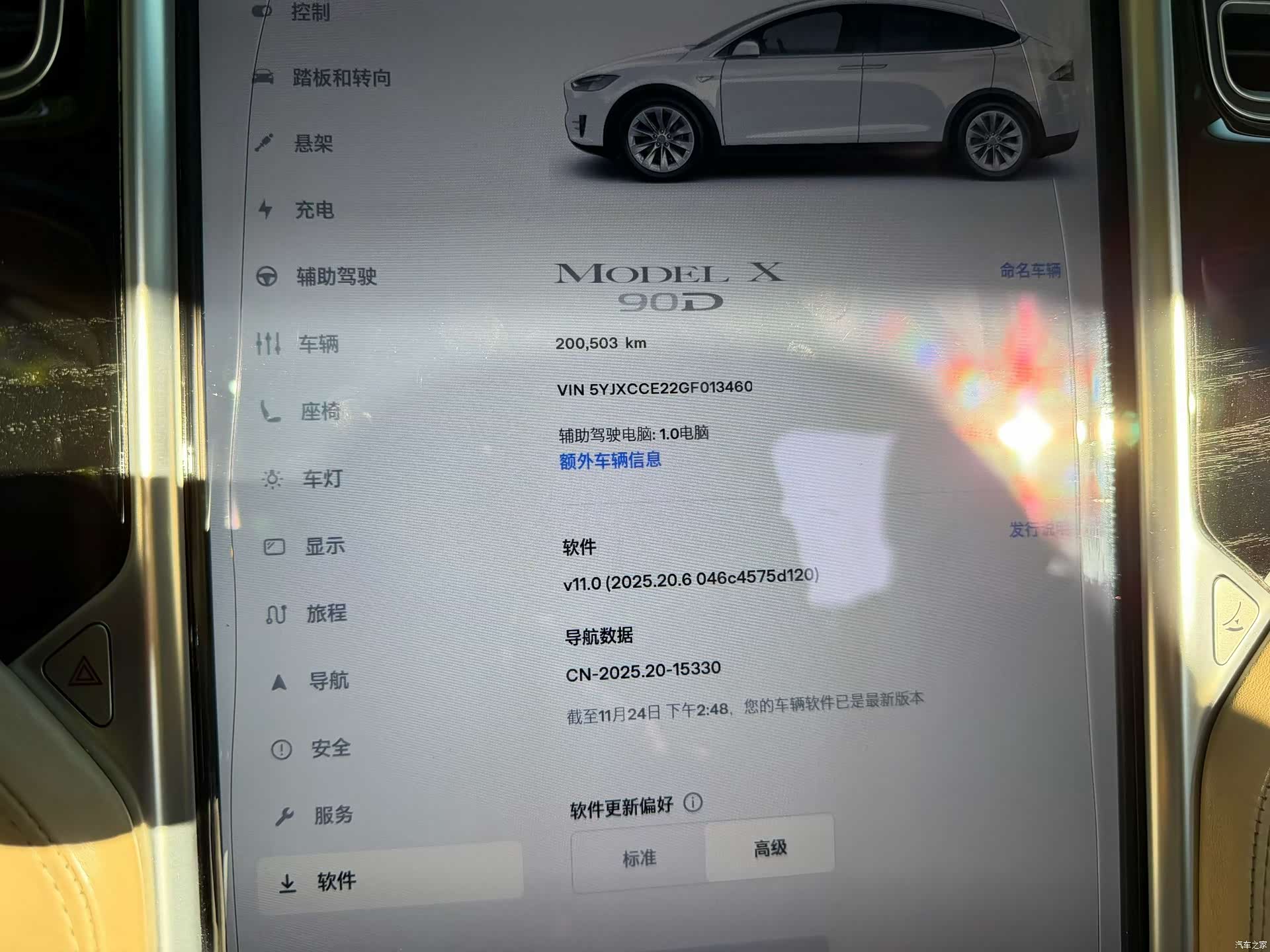 Tesla Model X, 2016 7