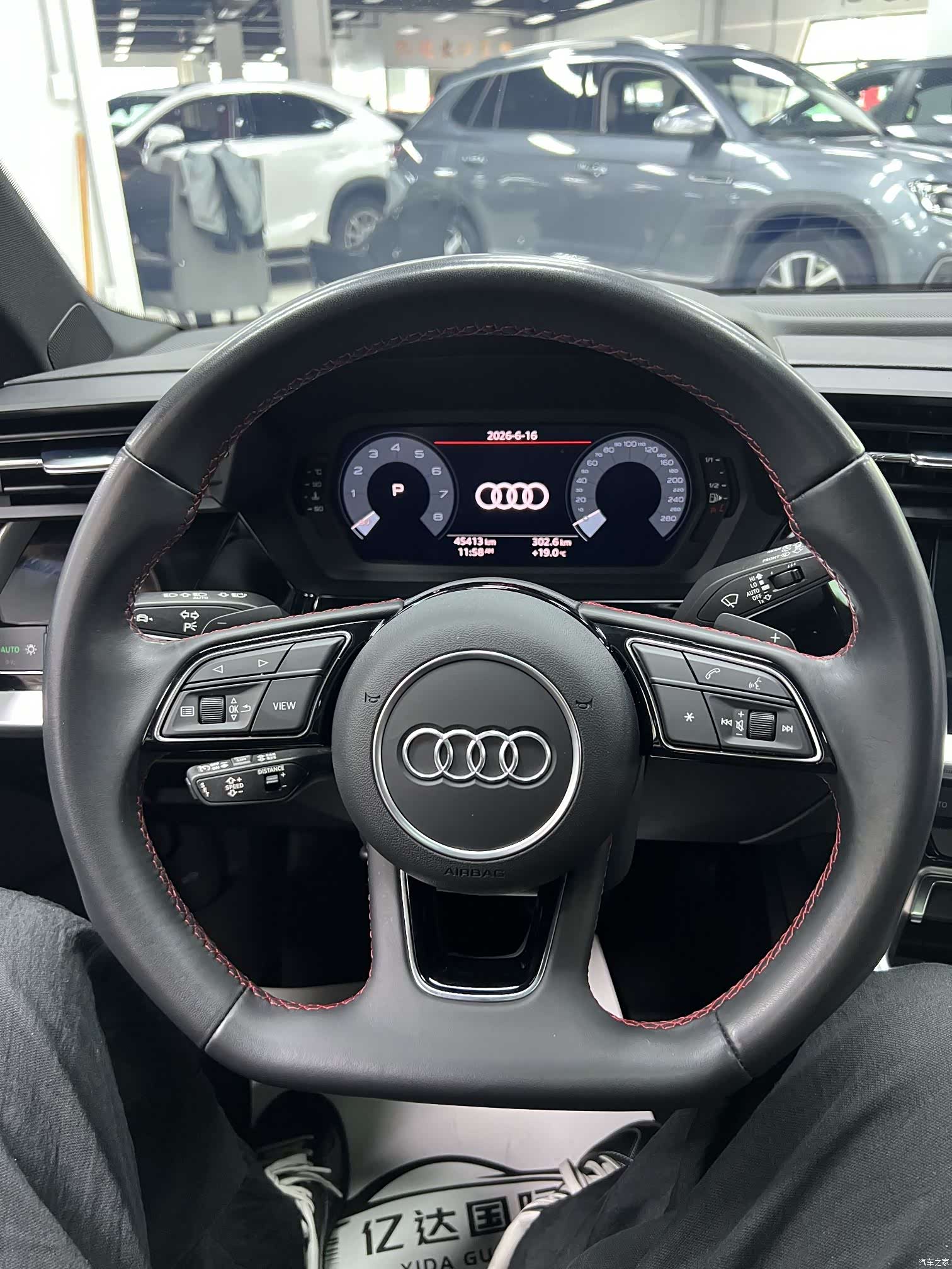 Audi A3, 2022 12
