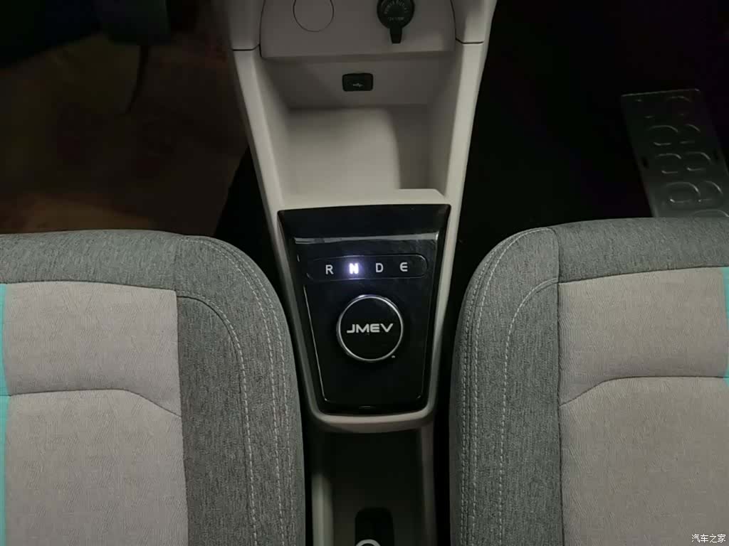 JMC EV2, 2024 14
