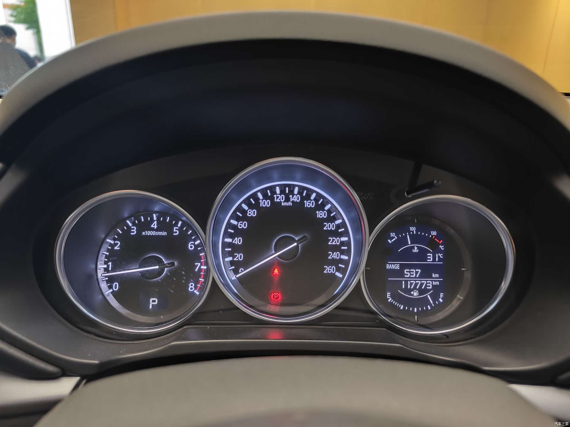 Mazda CX-5, 2019 35