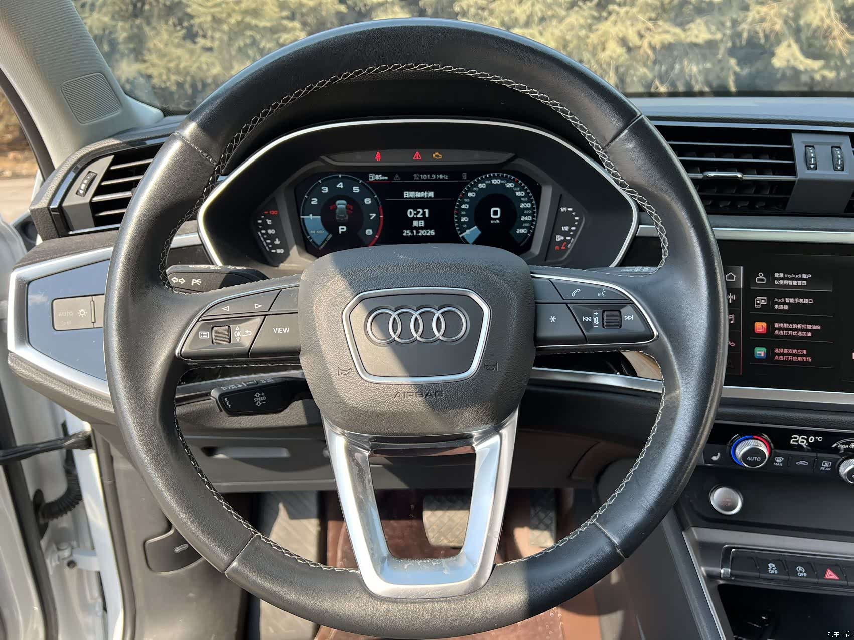 Audi Q3, 2022 20