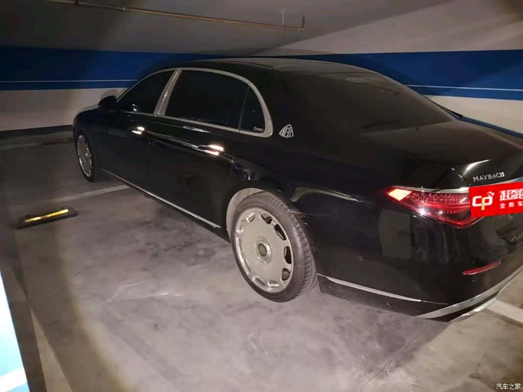 Maybach S-Class, 2022 3