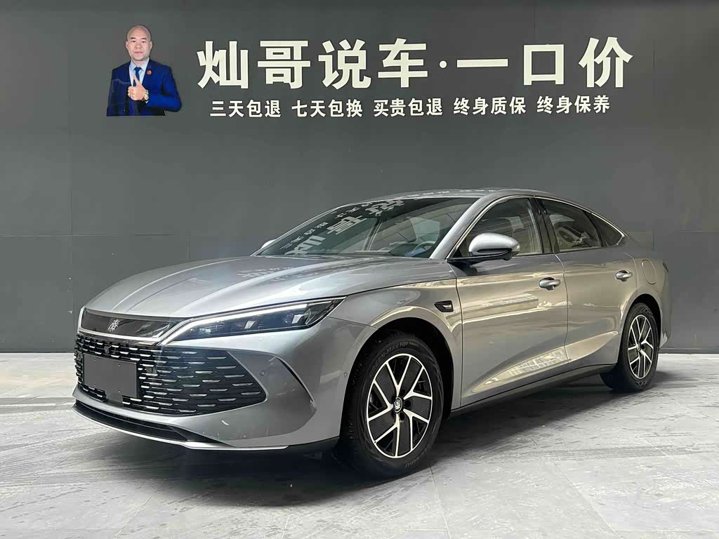 BYD Qin L