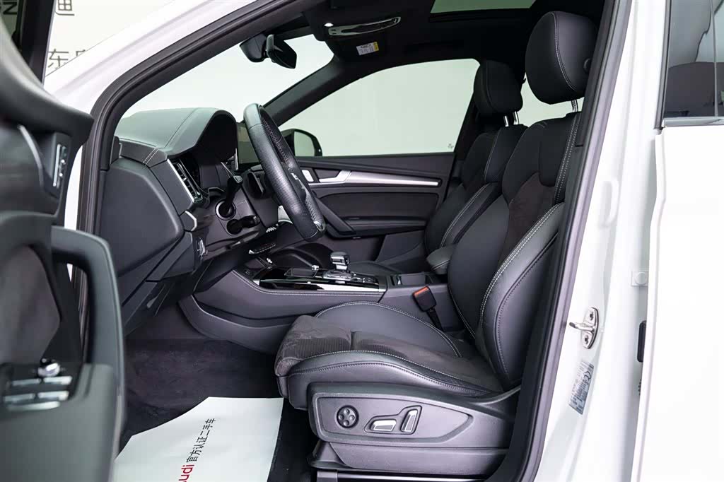 Audi Q5L, 2024 11