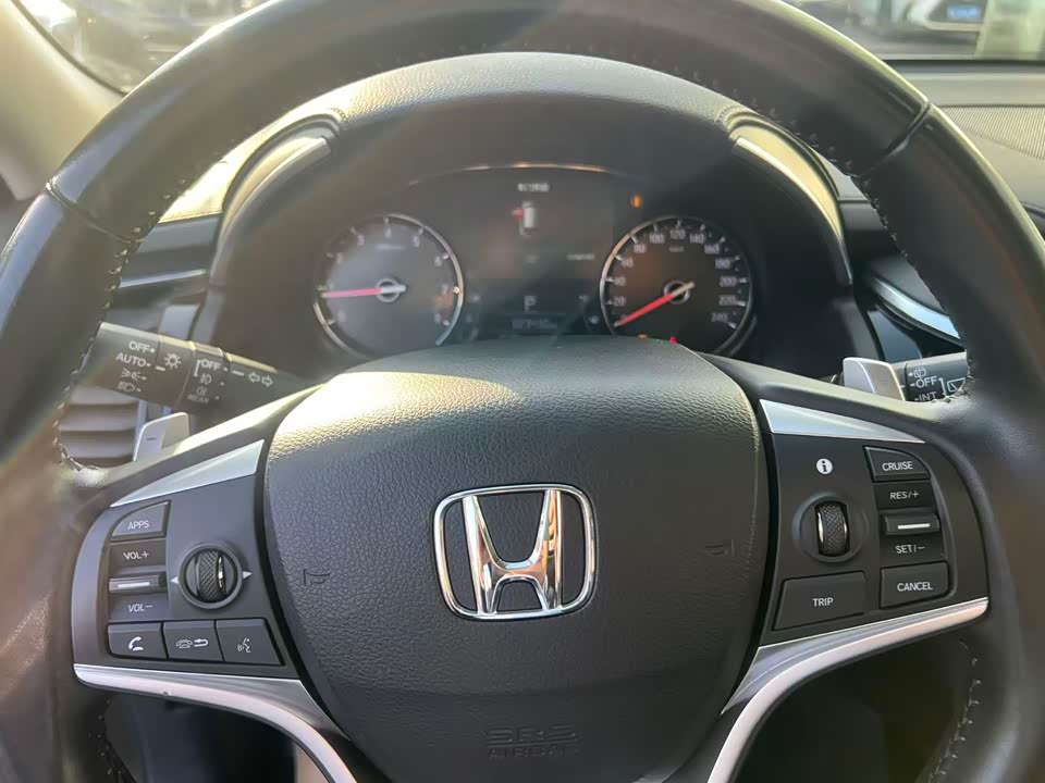 Honda Crown Road