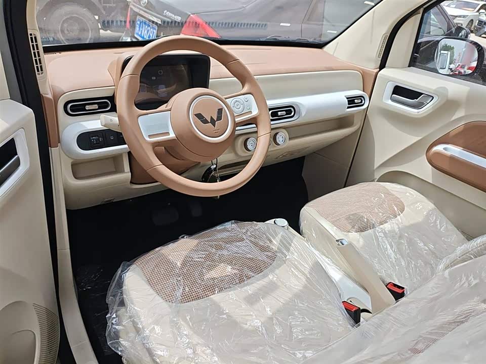 Jiangsu Yancheng Car