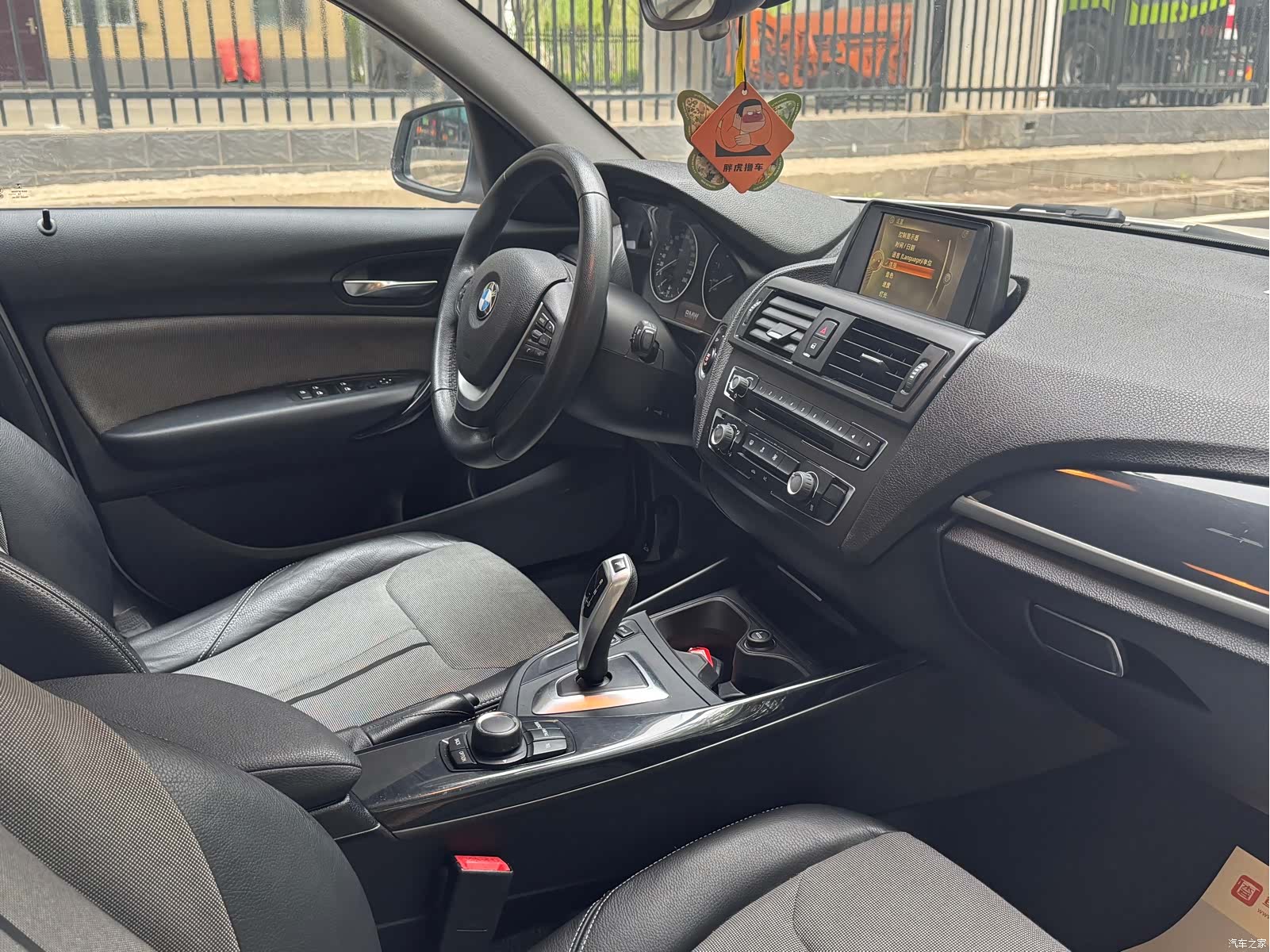 BMW 1 Series, 2015 9
