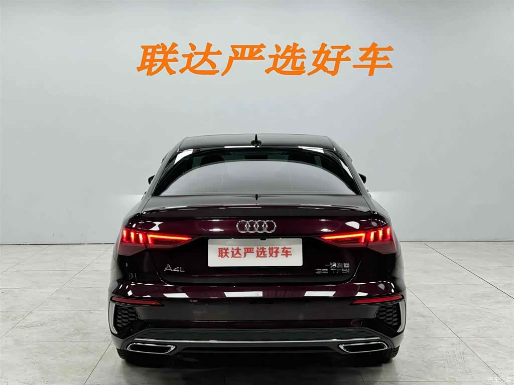 Audi A3, 2023 24