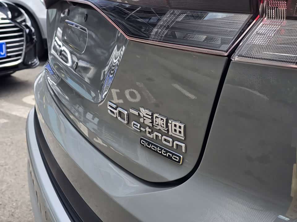 Audi Q4