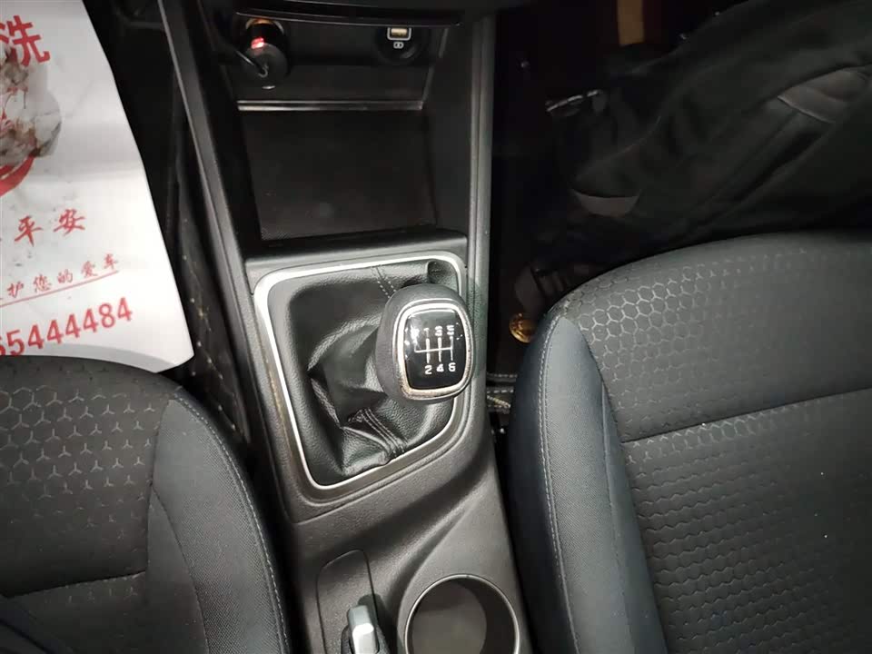Hyundai Accept
