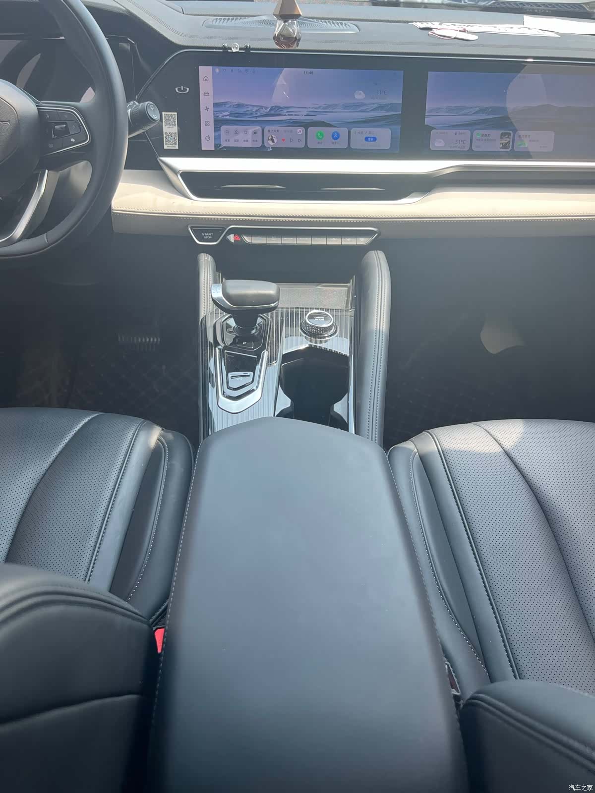 Geely Xingyue L, 2024 9