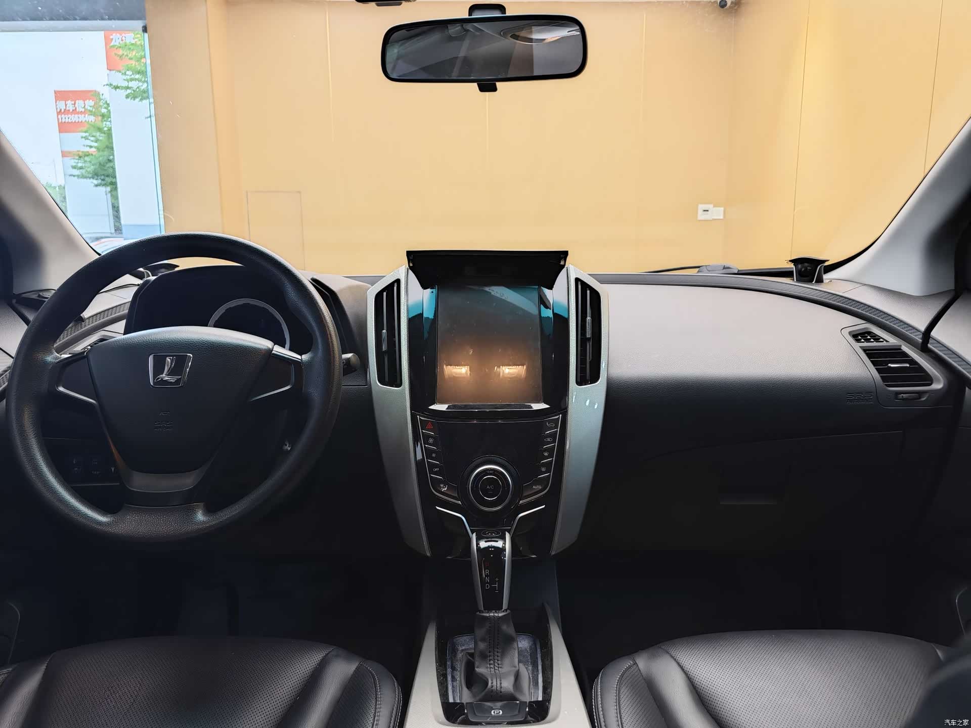 DongFeng 6, 2016 19