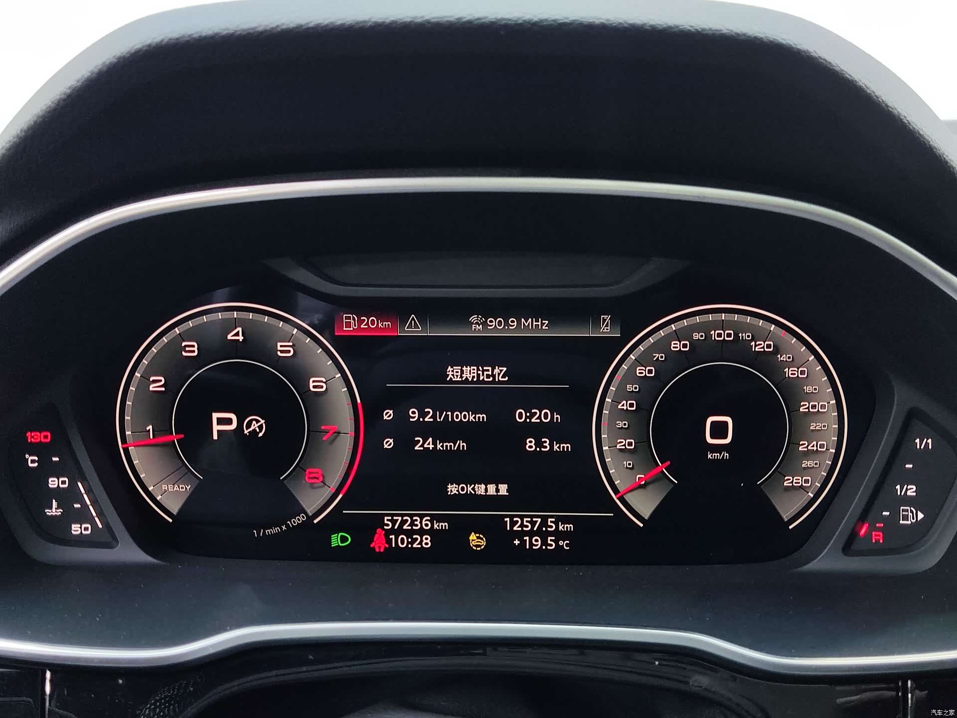 Audi Q3, 2022 20