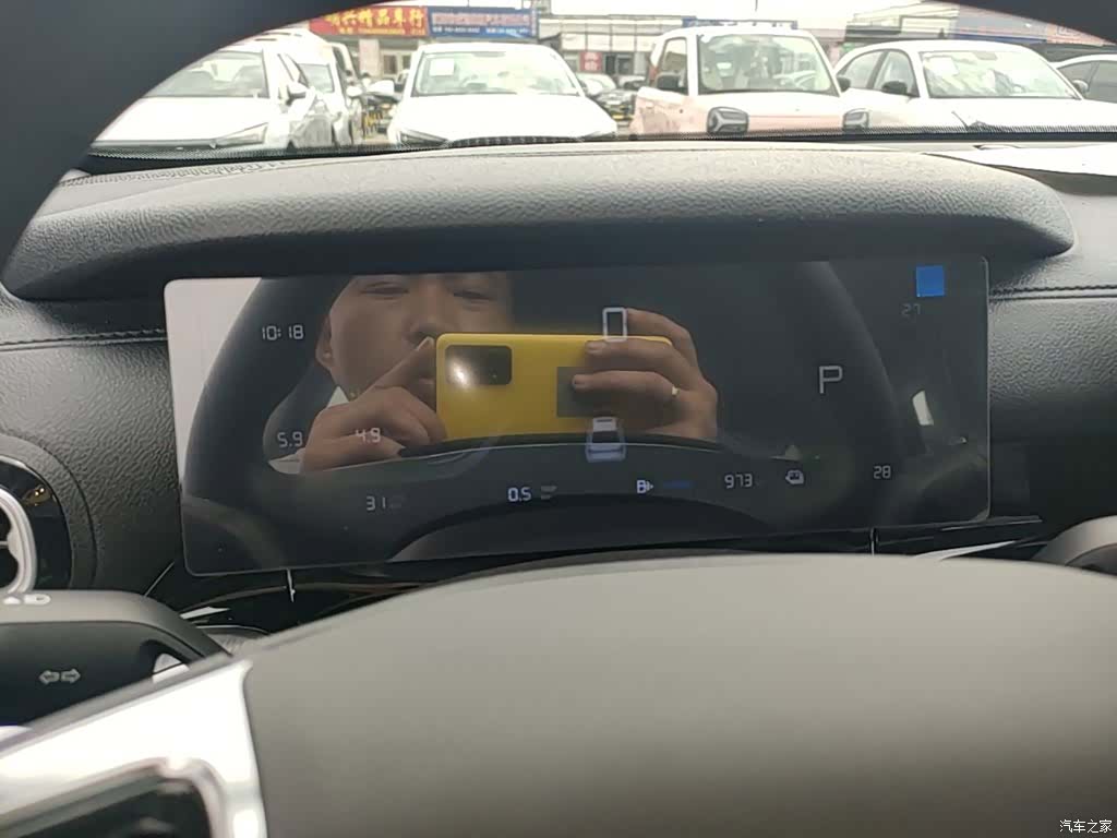 Geely 6, 2026 12