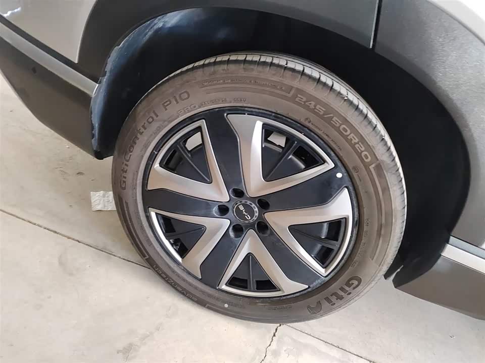 BYD Sea Lion 07 DM-i