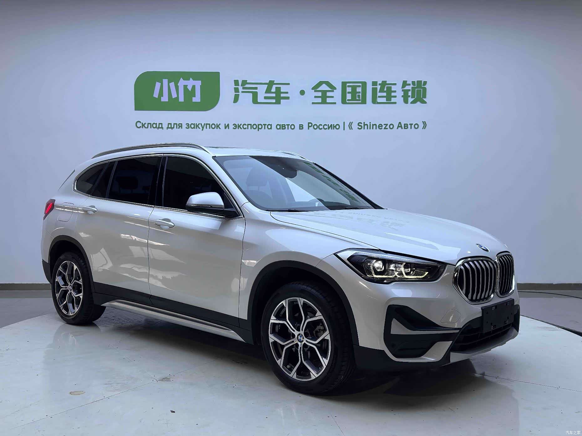 BMW X1, 2022 3
