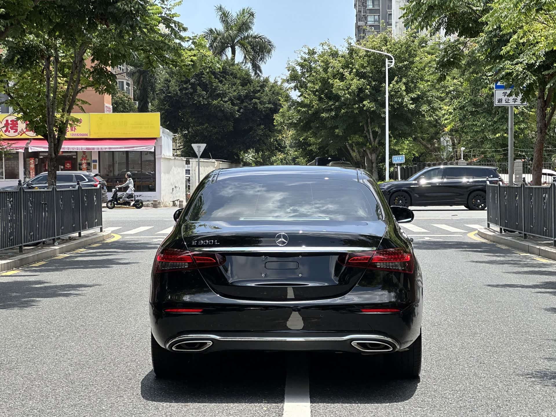 Mercedes-Benz E-Class, 2021 9