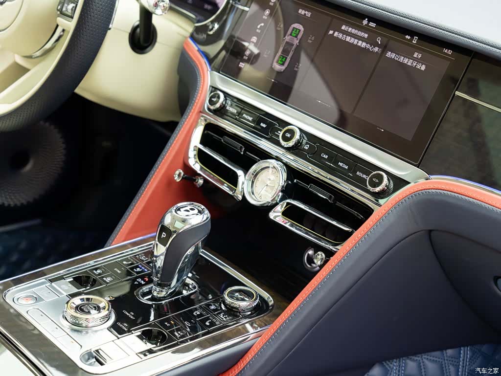 Bentley Flying Spur, 2023 23