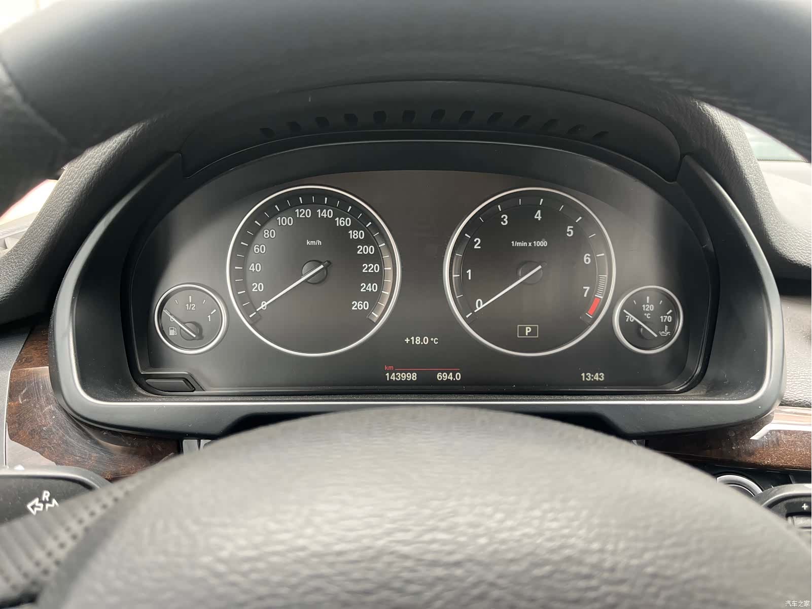 BMW X5, 2015 8