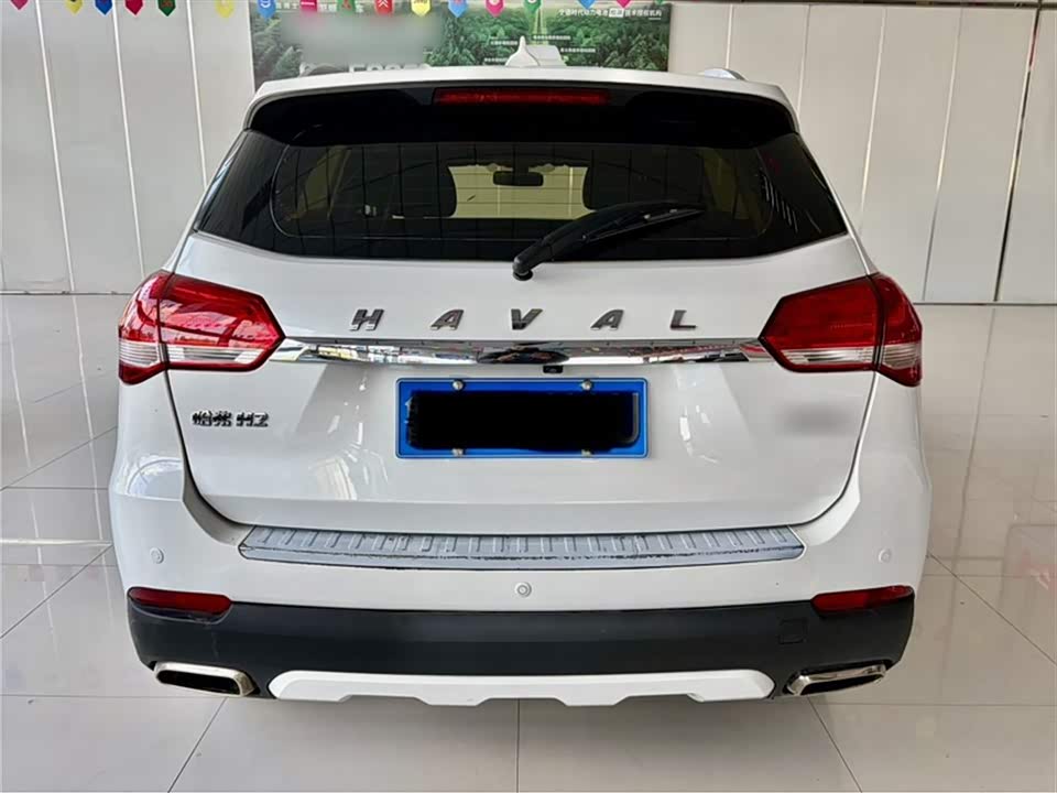 Haval H2
