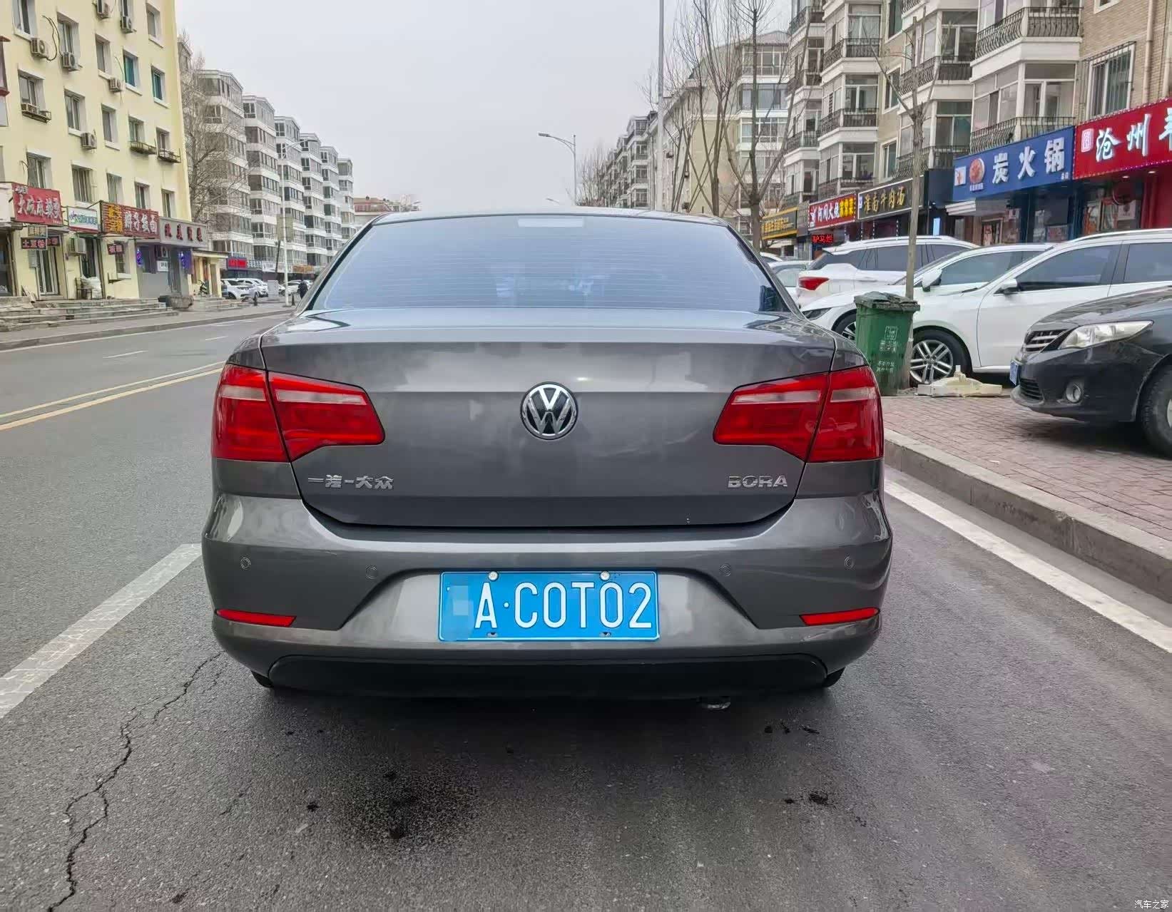 Volkswagen Bora, 2014 все фото