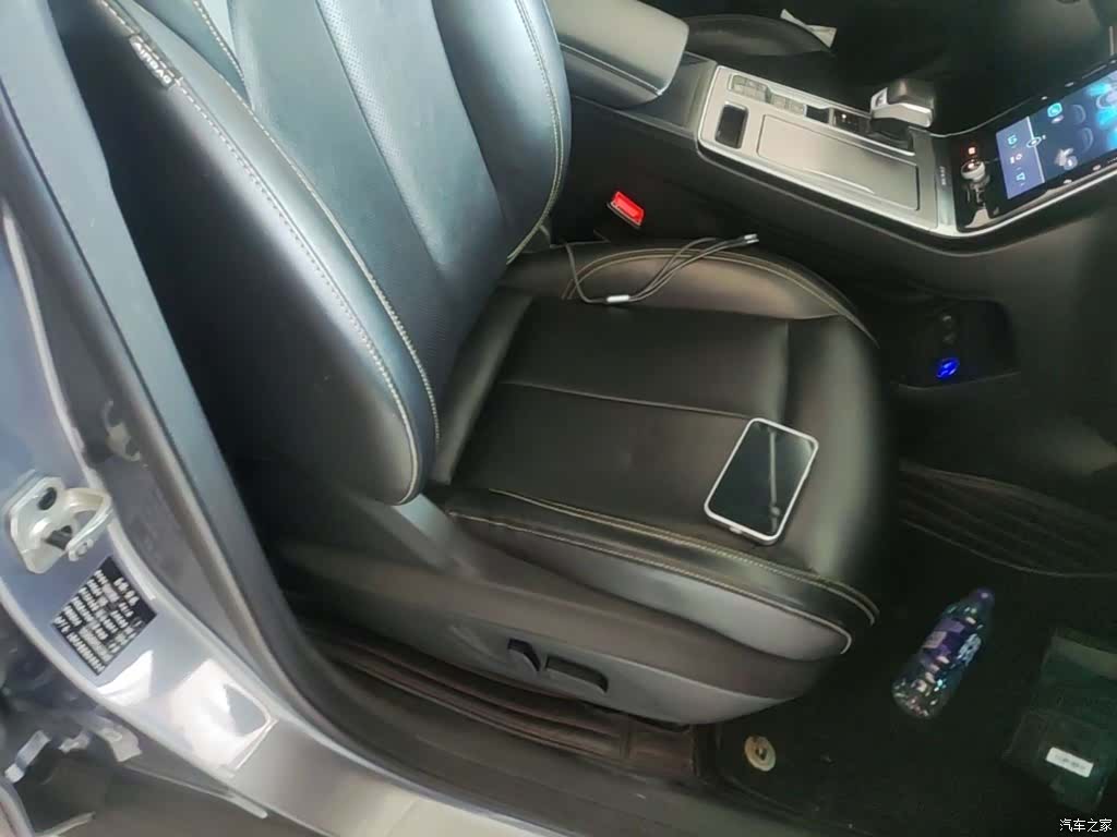 Roewe RX5, 2020 25