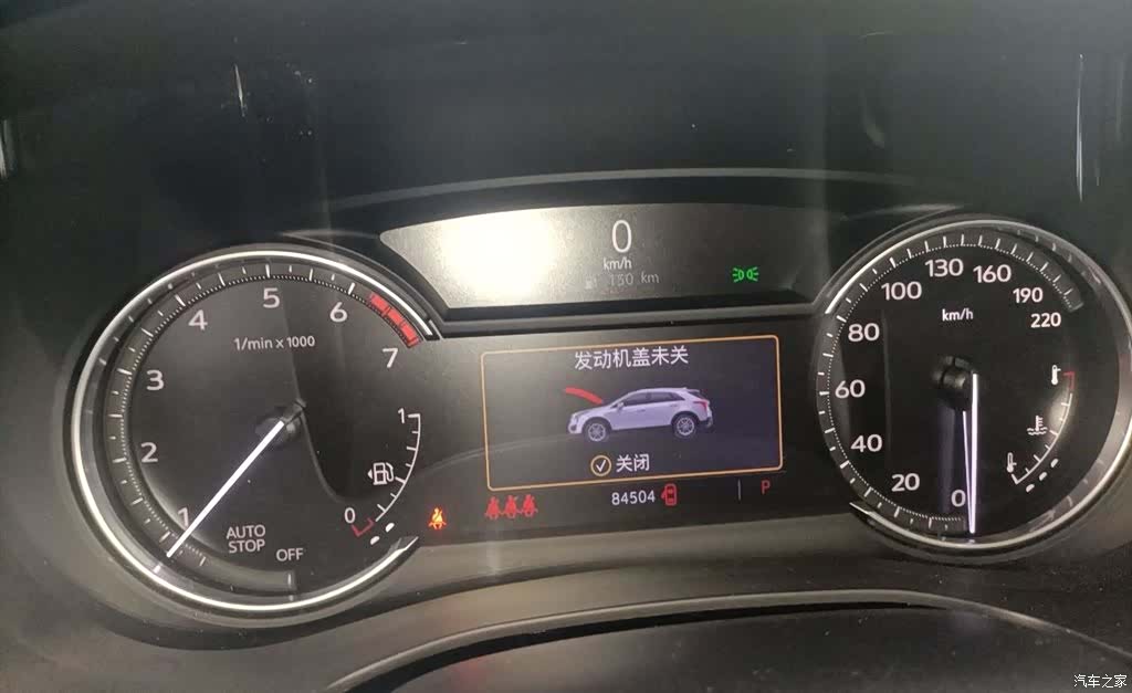 Cadillac XT5, 2021 9