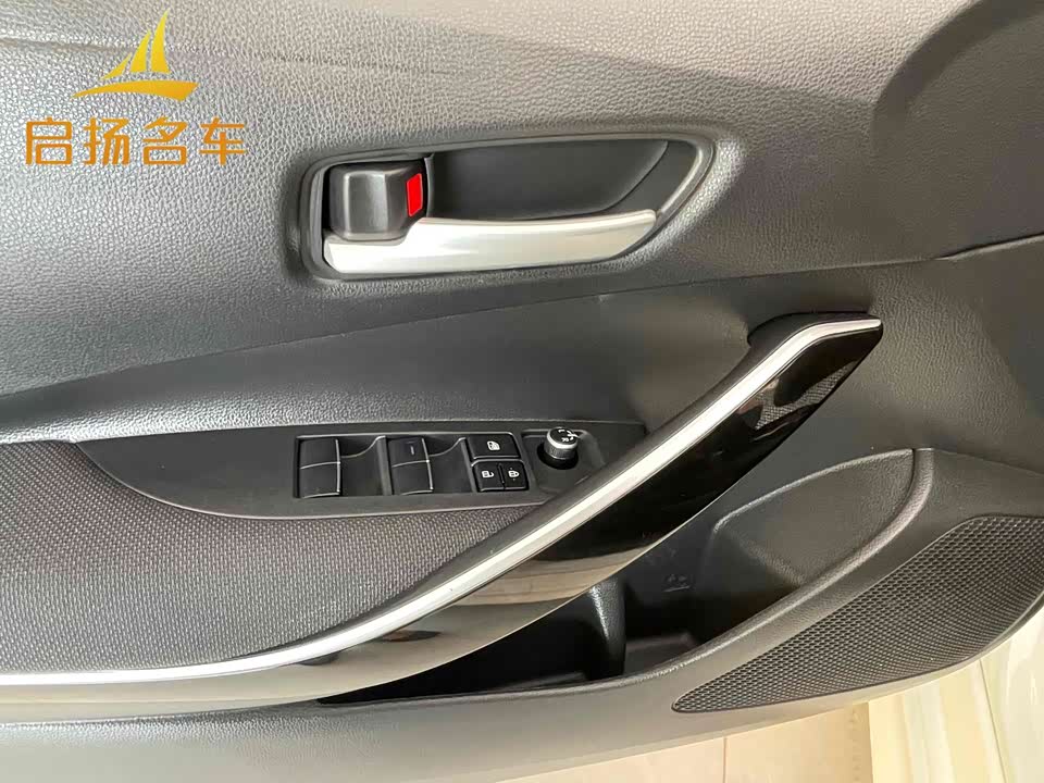 Toyota Lei Ling