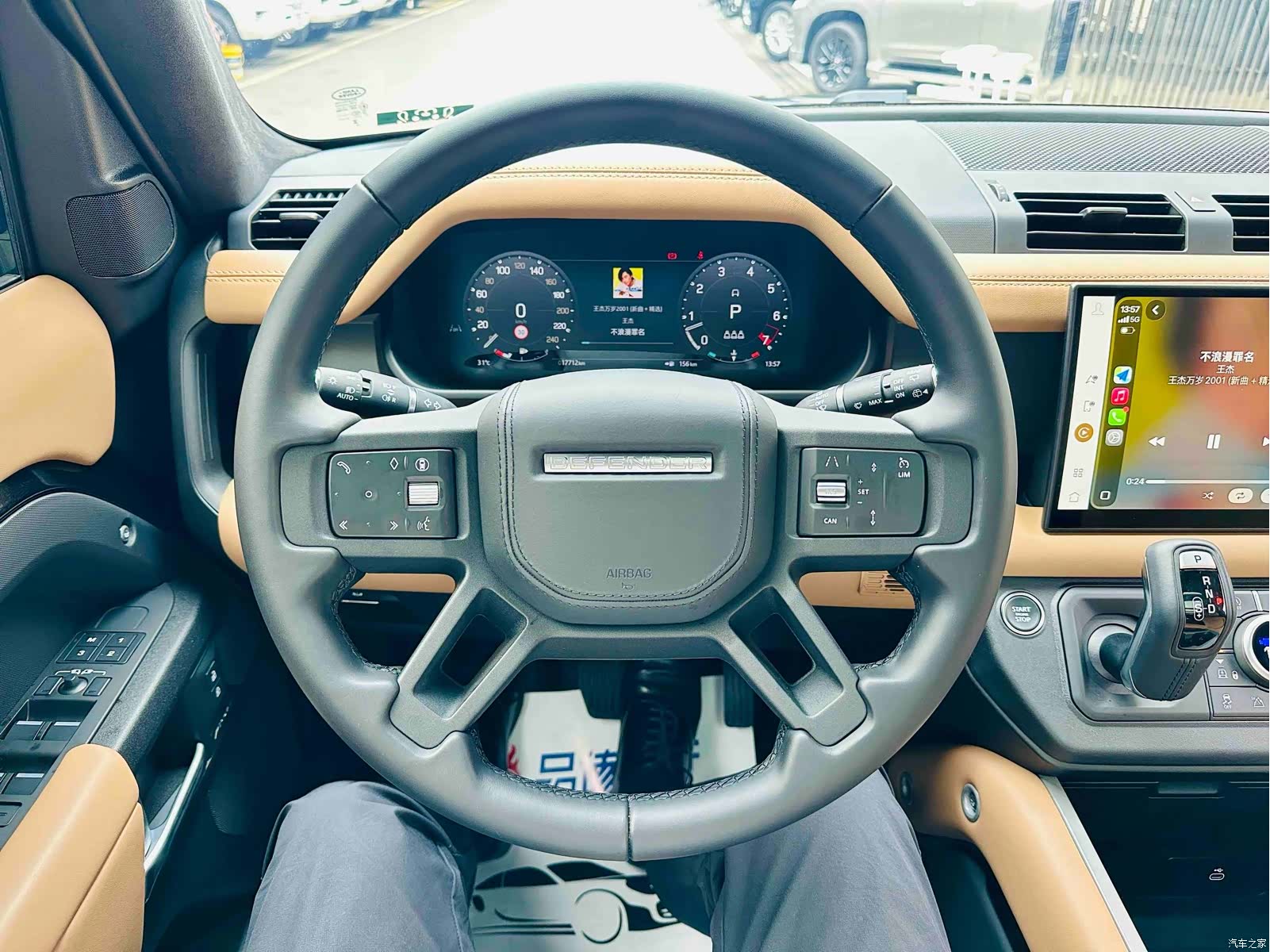 Land Rover Defender, 2025 8