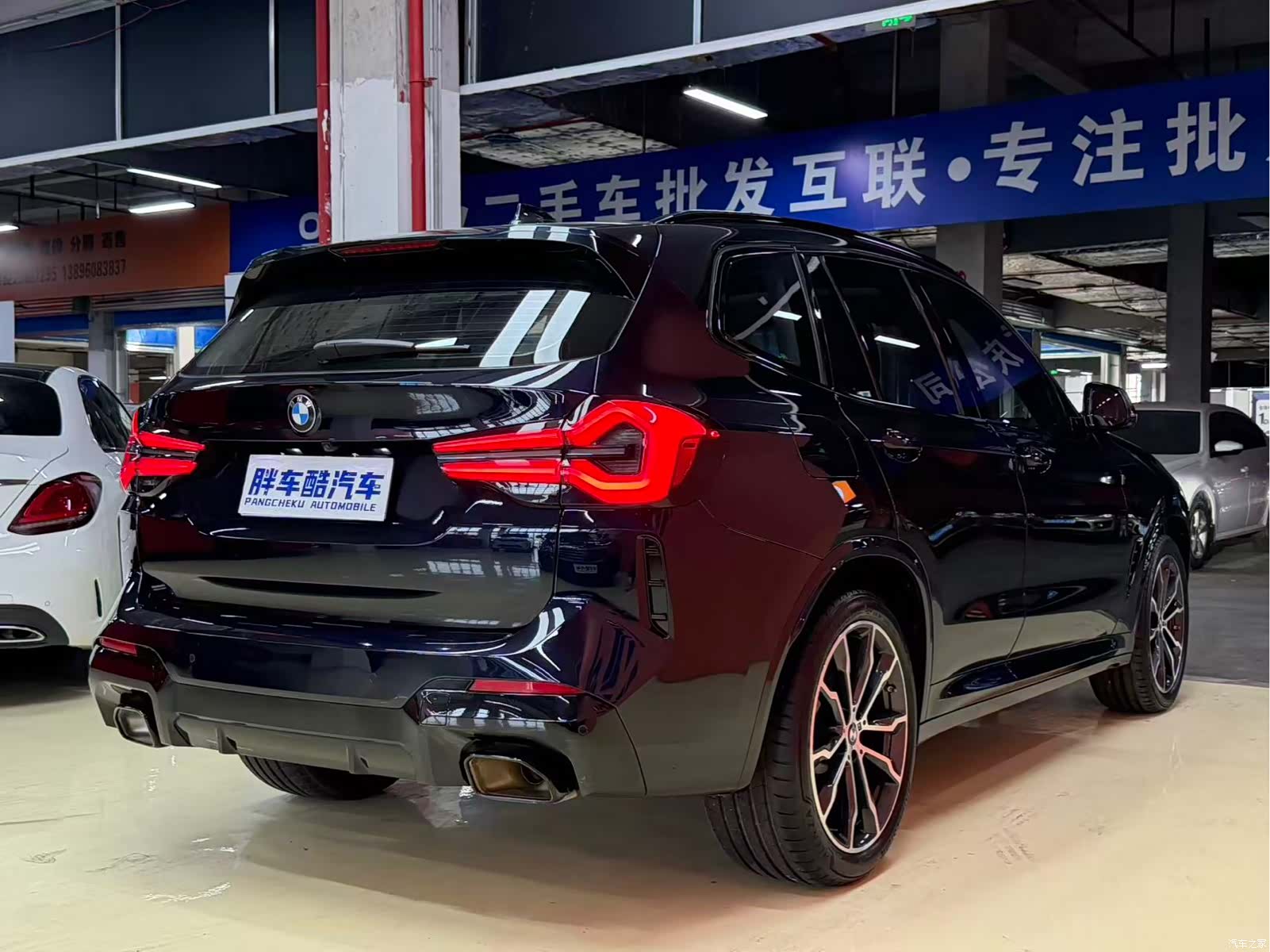 BMW X3, 2022 8
