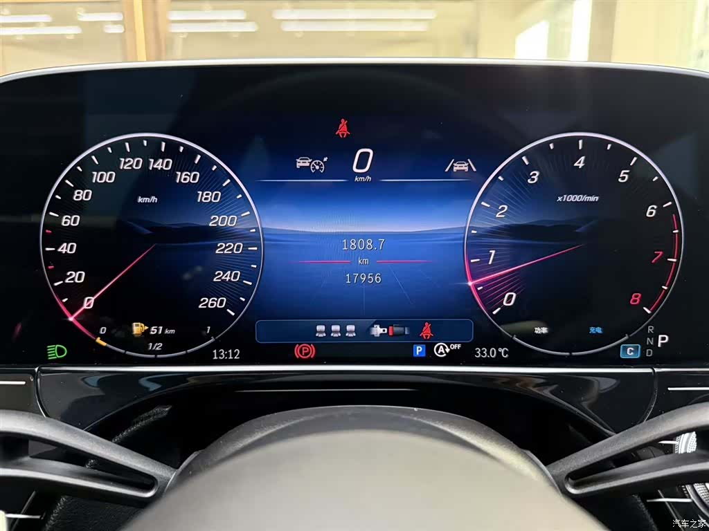 Mercedes-Benz E-Class, 2024 11
