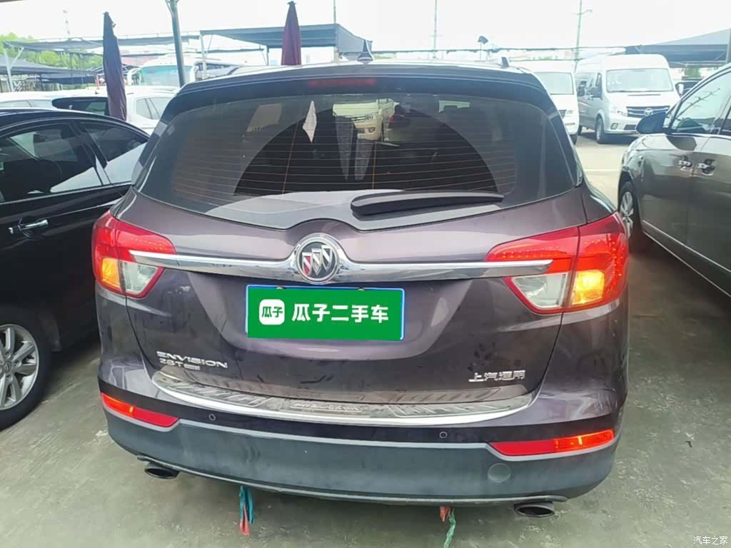 Buick Envision Plus, 2016 6