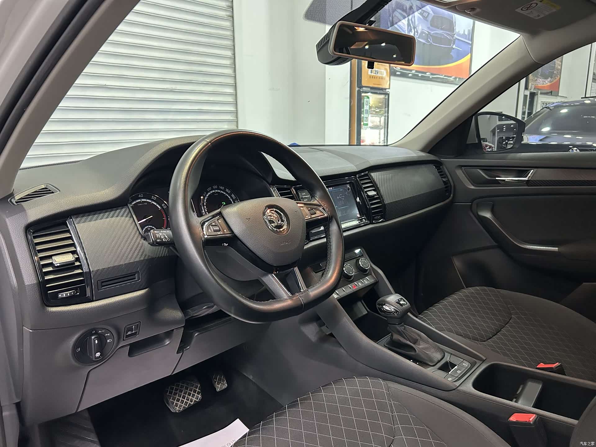 Skoda Kodiaq, 2019 9