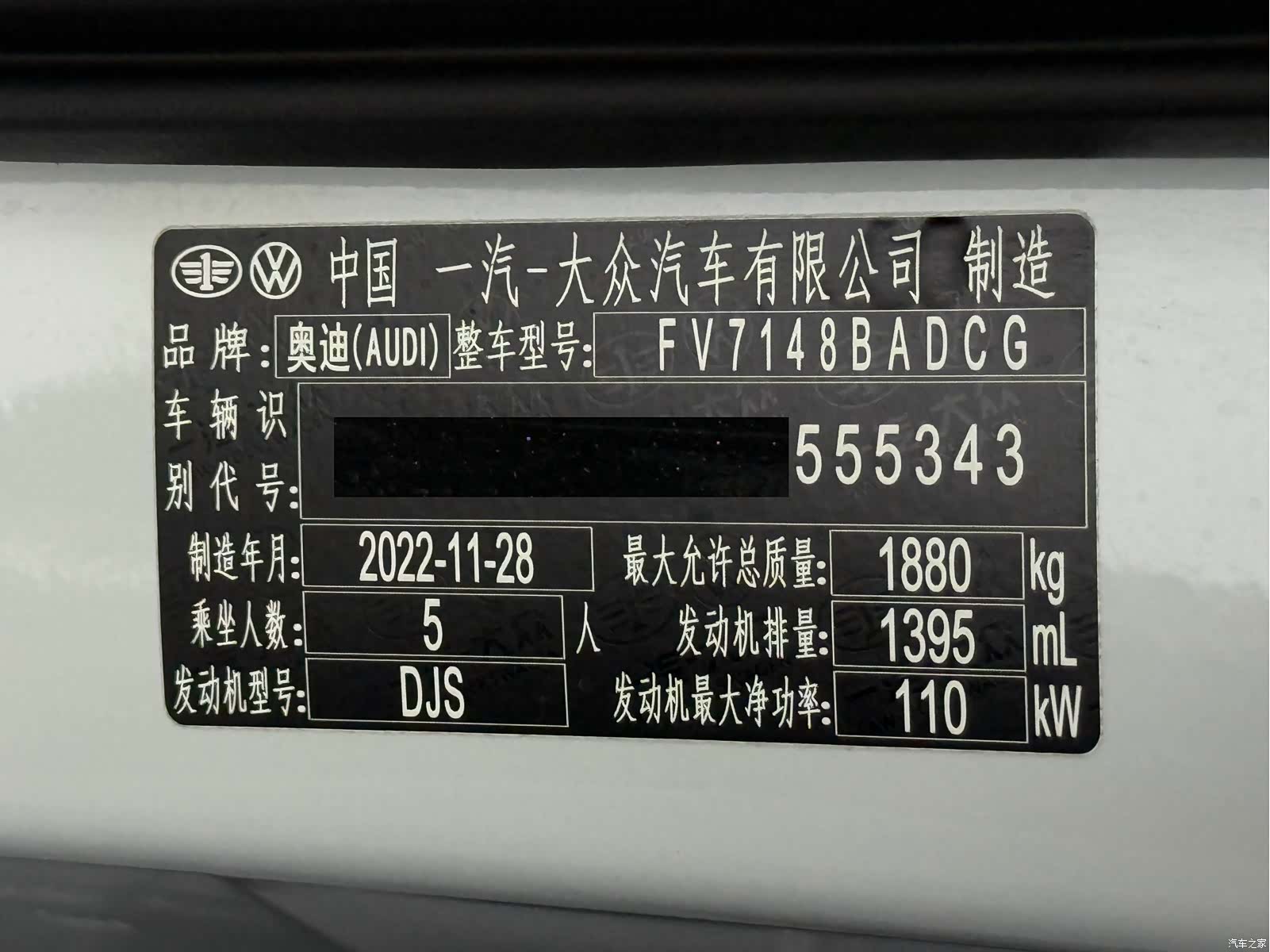 Audi A3, 2023 24