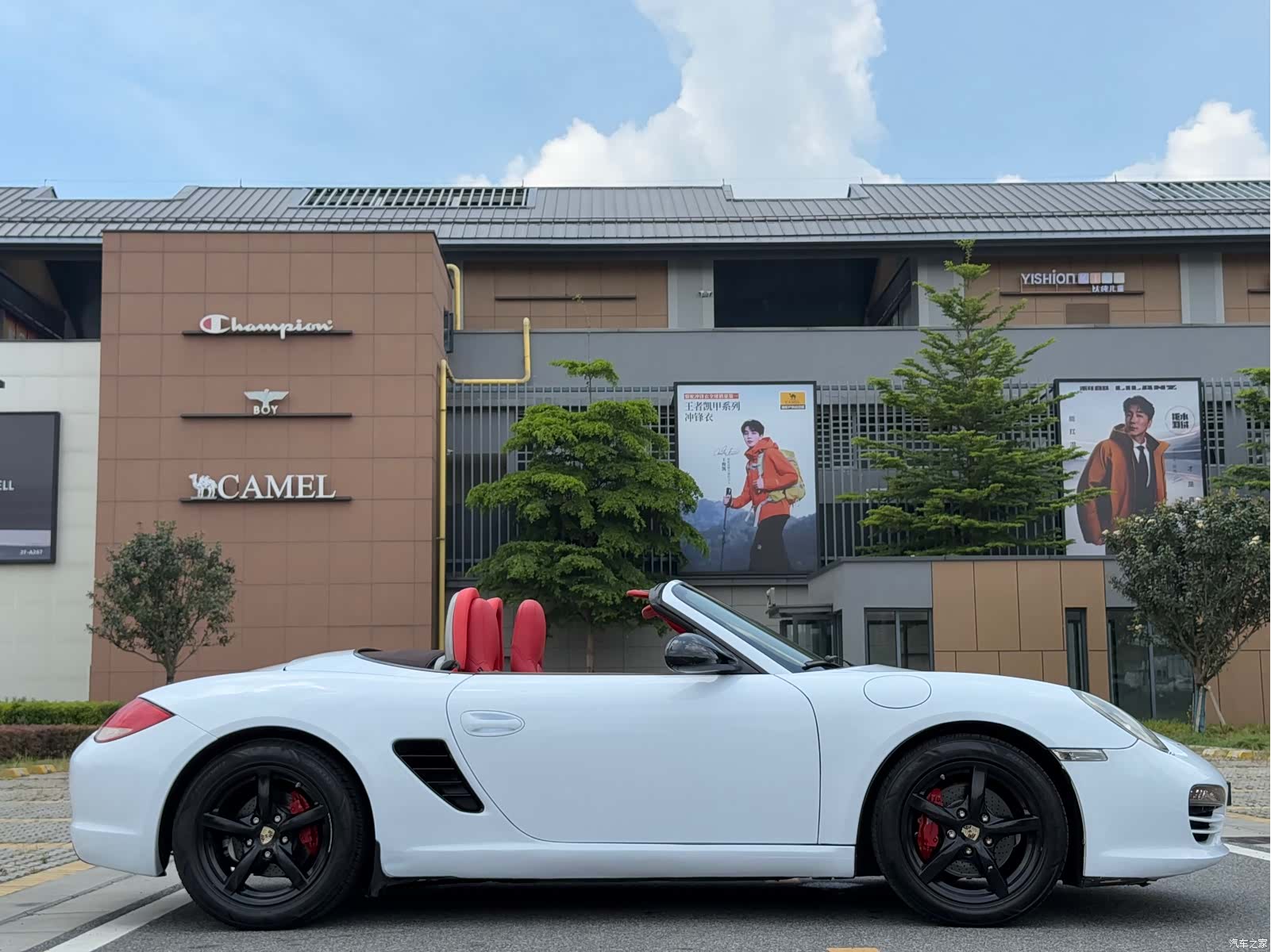 Porsche Boxster, 2011 7
