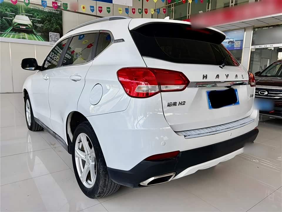 Haval H2