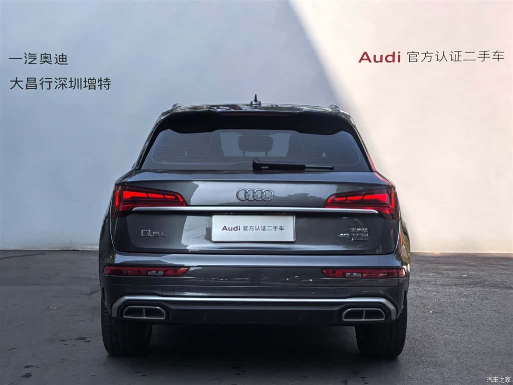 Audi Q5L, 2023 все фото