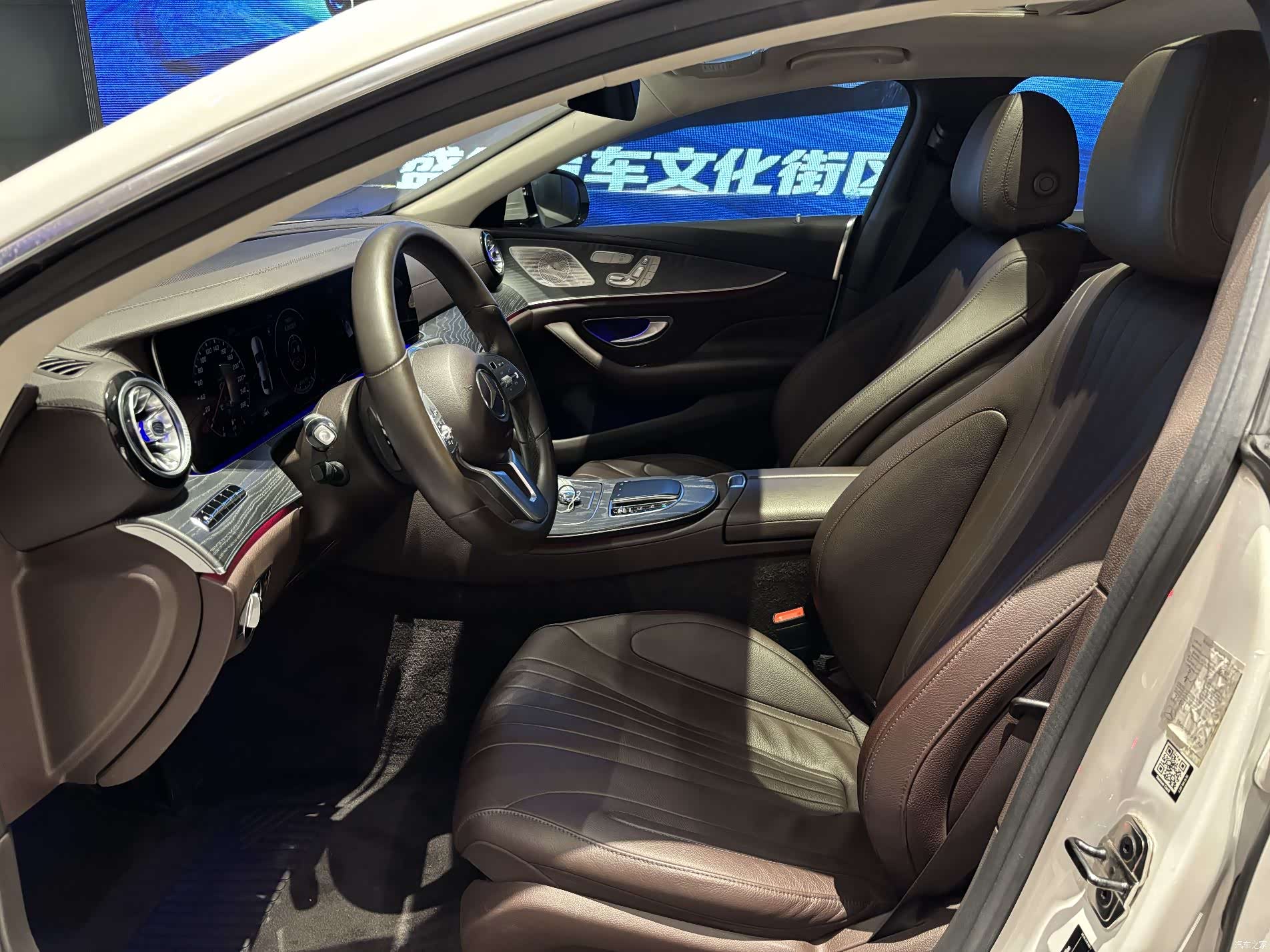 Mercedes-Benz CLS, 2020 9