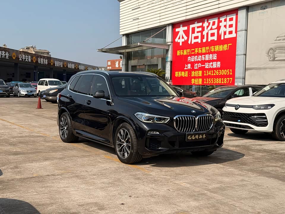 BMW X5