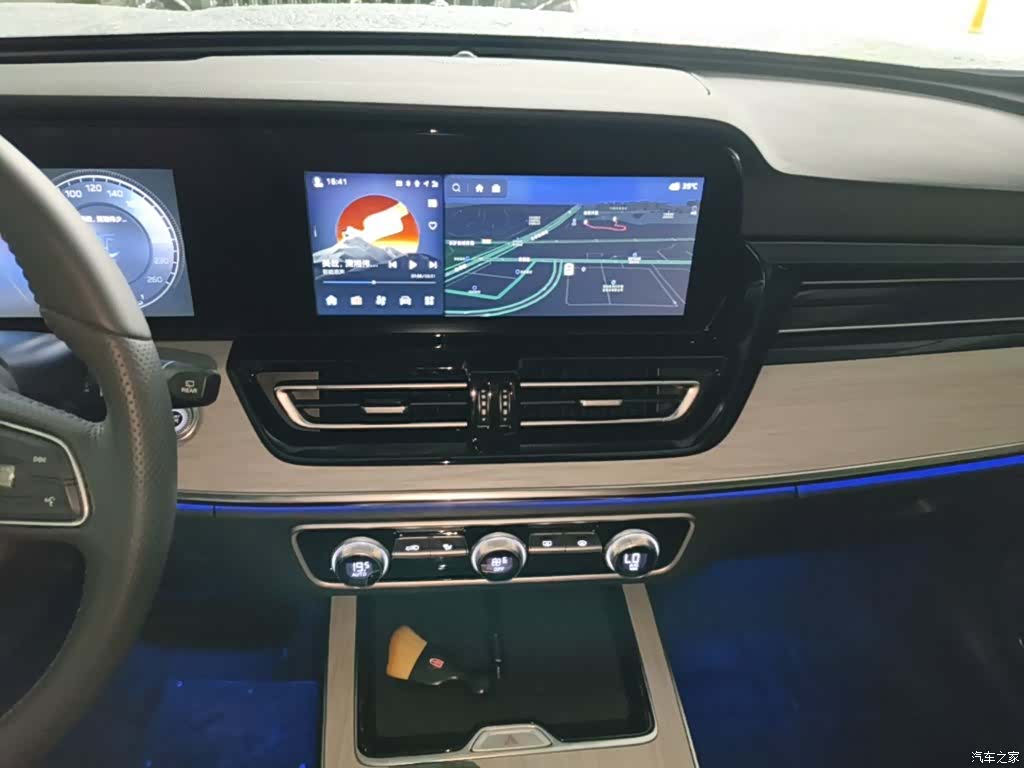 Hongqi HS5, 2024 13