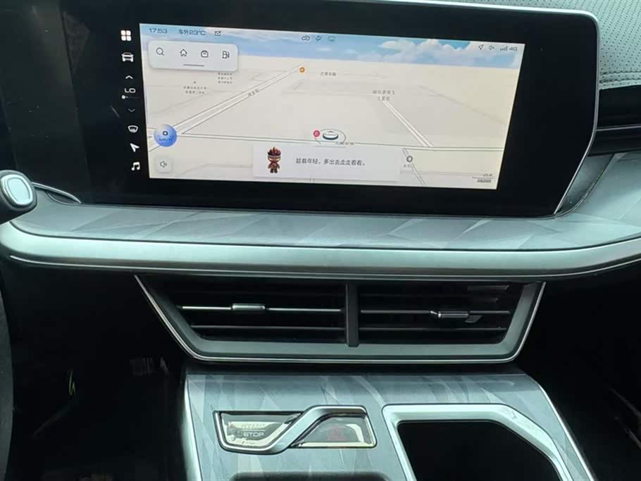Haval Divine beast Haval Divine beast