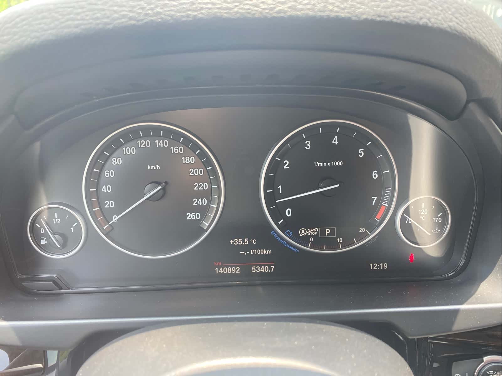 BMW X5, 2015 16