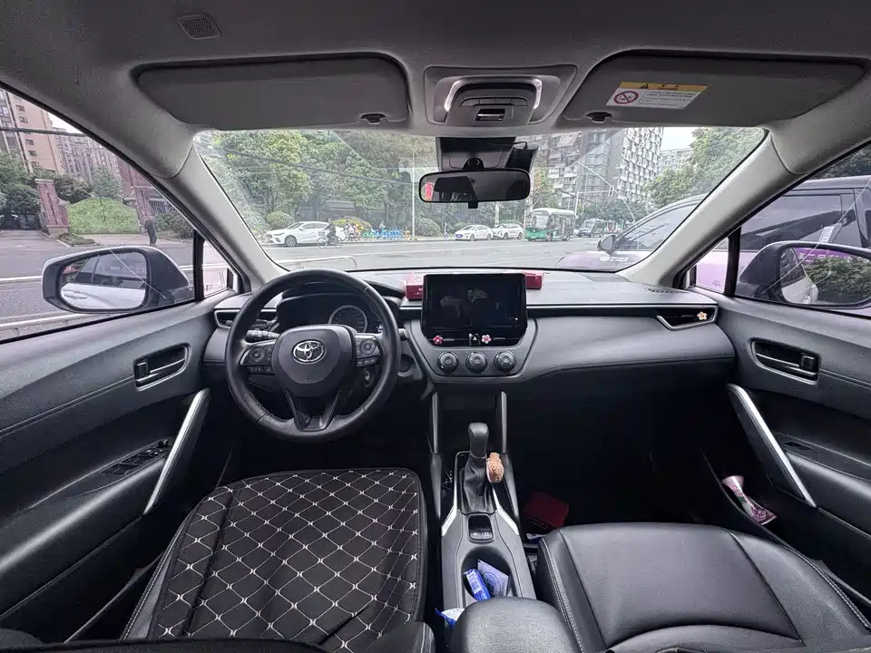 Toyota Corolla Sharp amplifier