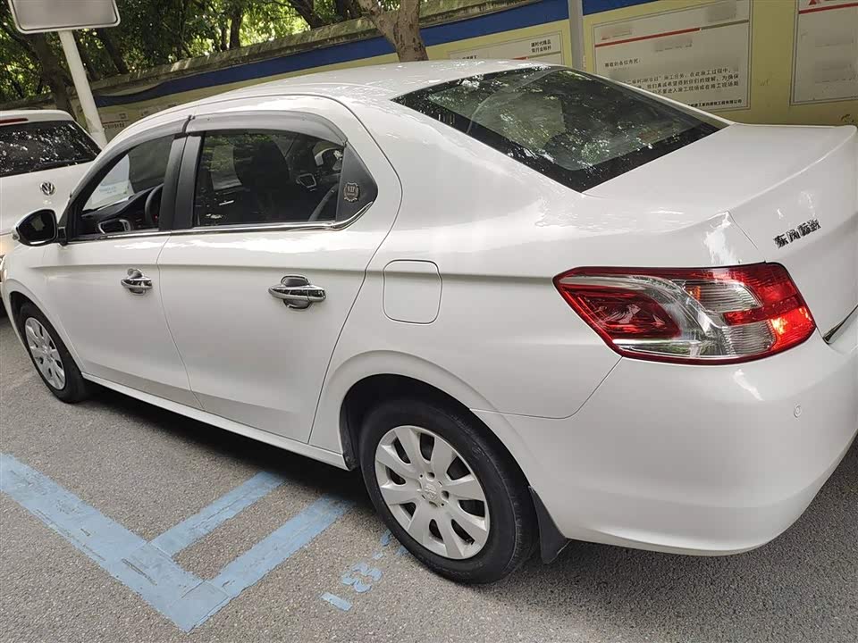 Peugeot 301 Peugeot 301