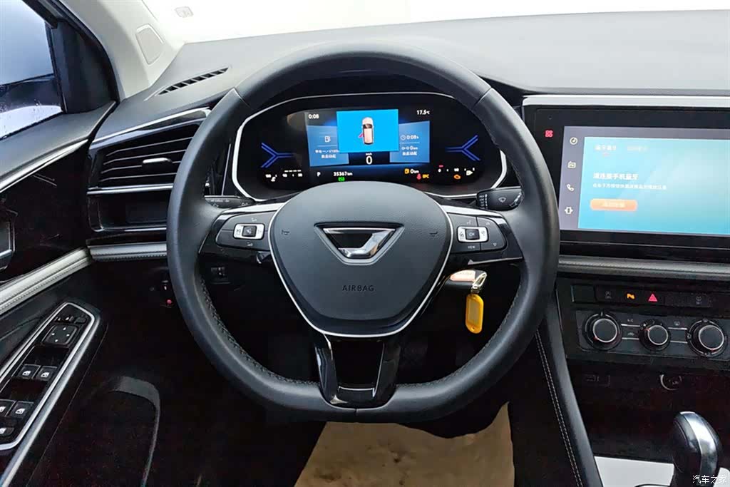 Volkswagen VS7, 2024 15