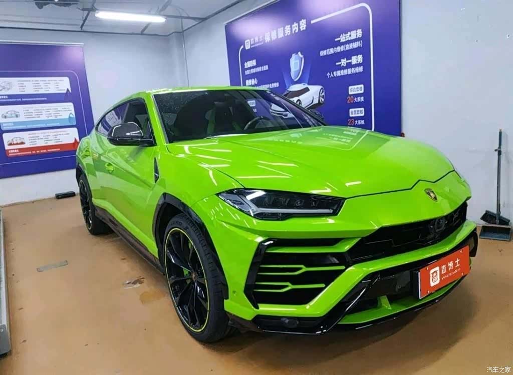 Lamborghini Urus, 2023 2