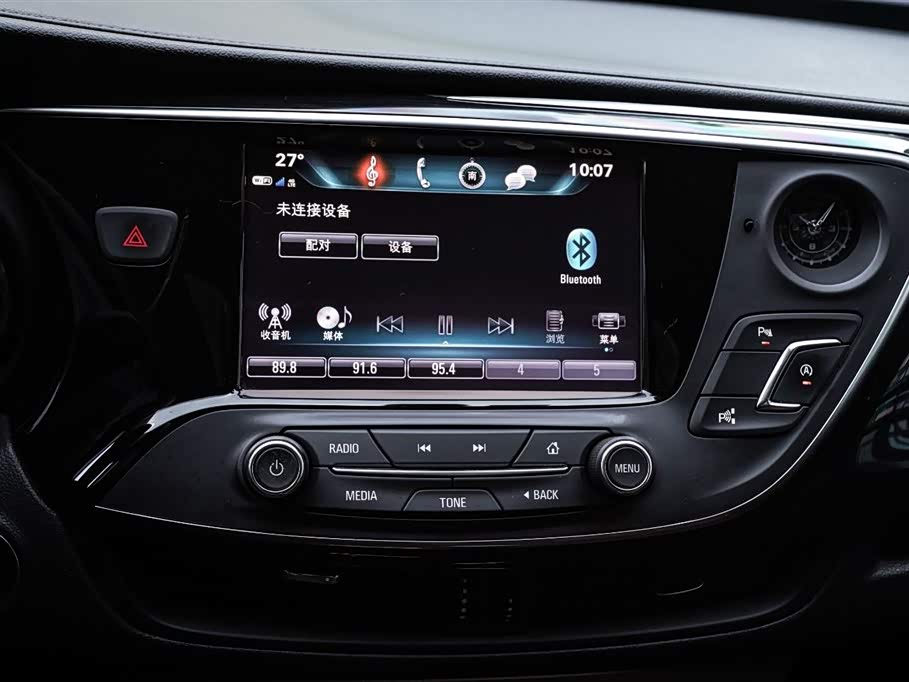 Buick Angkewei Plus Buick Angkewei Plus